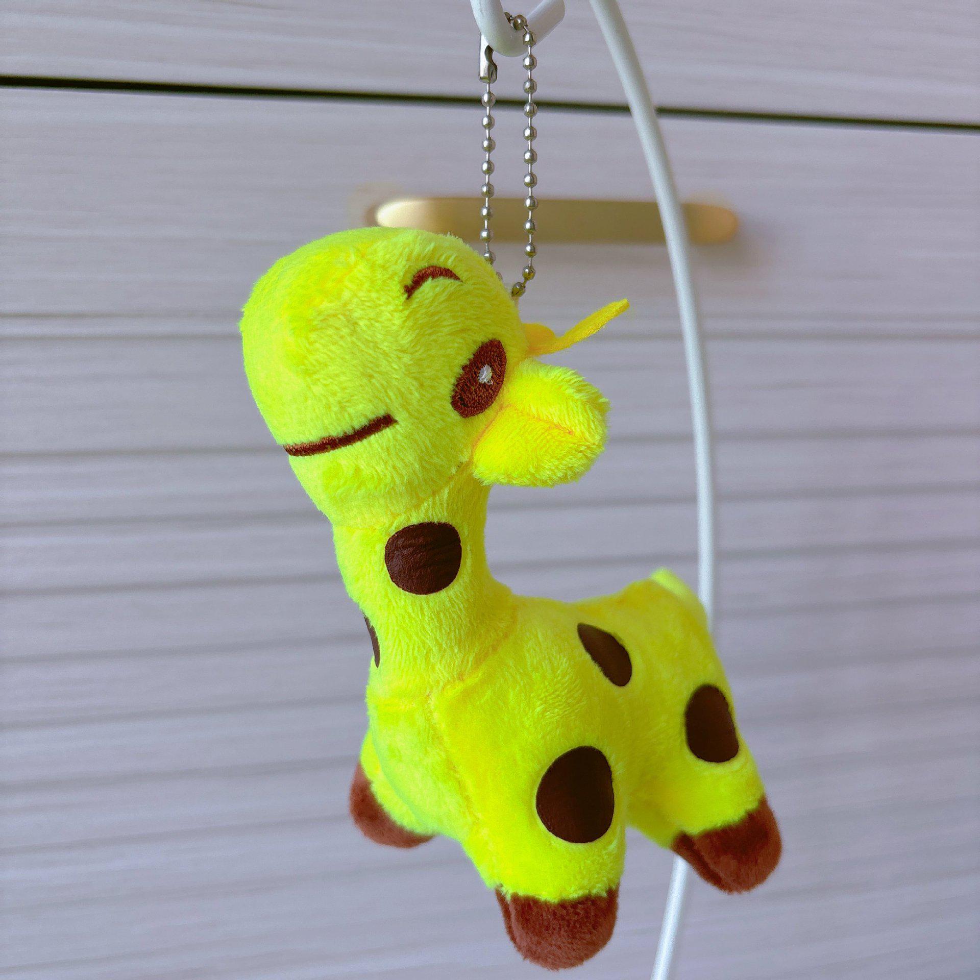 Colorful Spotted Deer Keychain Plush Toy: Giraffe Doll Pendant & Promotional Gift Height 12 cm