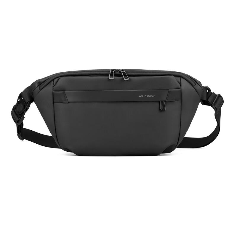 Универсальная легкая сумка через плечо для мужчин