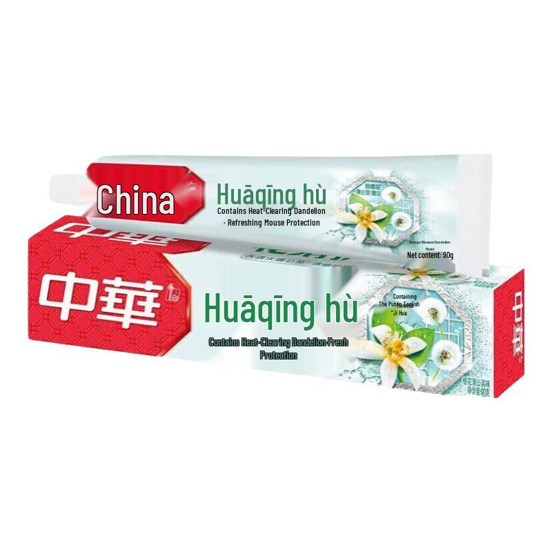Zhonghua Flower Fresh Care Toothpaste & Toothbrush Set