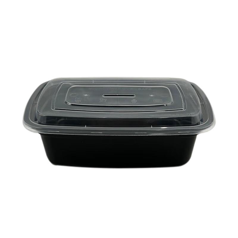 

1500ml Rectangular Disposable Takeout Food Container with Lid