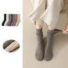 Wool Socks - Thickened and Padded Winter and Autumn Ladies' Socks with Three-dimensional Diamond Patterns, Long and Round Socks.