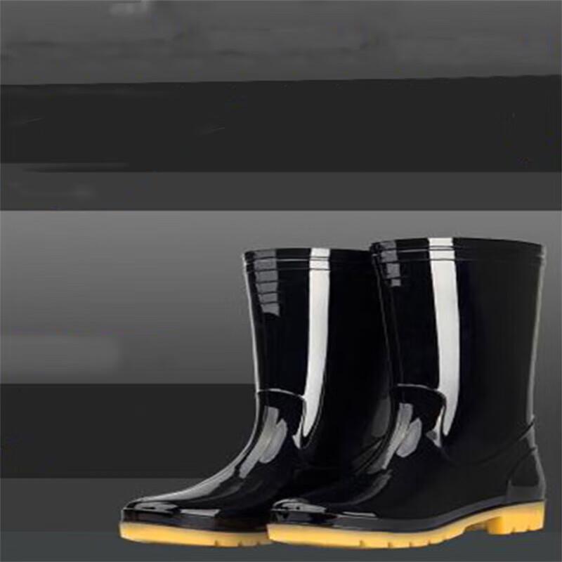 Exsafety Mid-Tube PVC Rain Boots