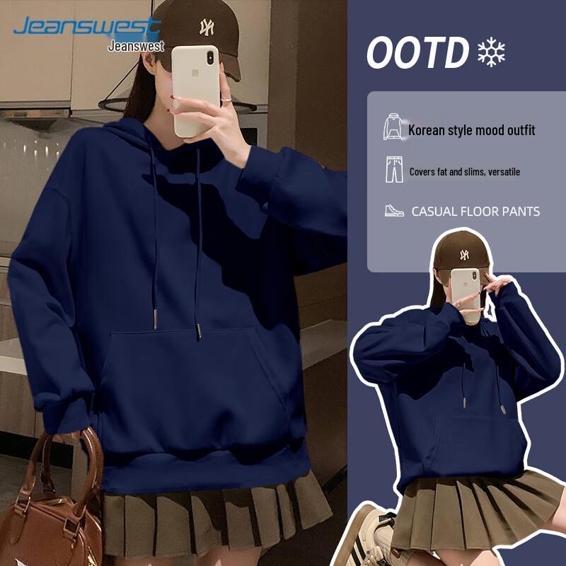 JEANSWEST Women's Relaxed Fit Hooded Sweatshirt
