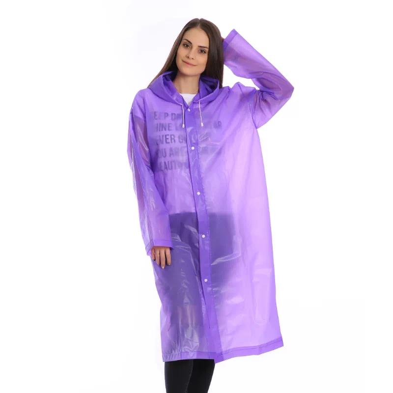 Disposable Raincoat Kids Boy's Single Long Extra Large Poncho Fishing Mountain Climbing Travel Simple Rainstorm Play