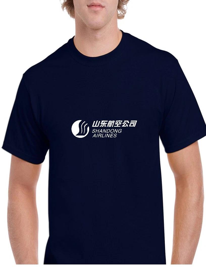 Shandong Airlines White Logo Chinese Aviation Cotton Navy Blue T-Shirt S