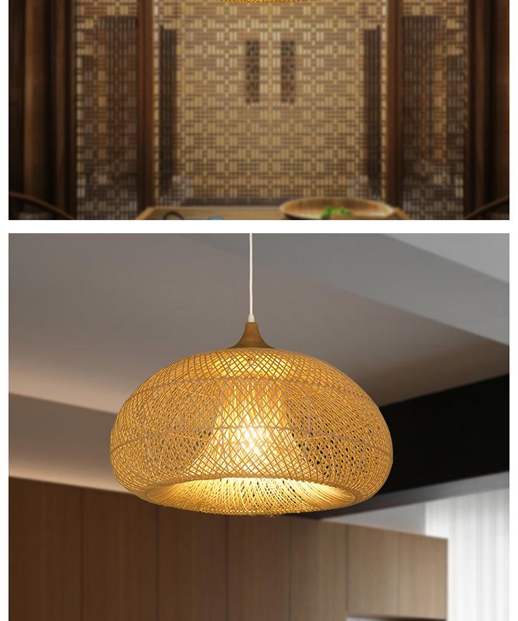 Southeast Asian Wabi-Sabi Rattan Pendant Light for Restaurants, Homestays, Tea Rooms, and Zen Spaces - Vintage Handmade Woven Design
