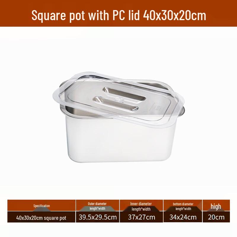 Shengjia Stainless Steel Square Food Pan with Lid