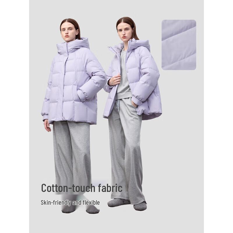 Bingjie Women's Short Hooded 95% White Duck Down Jacket