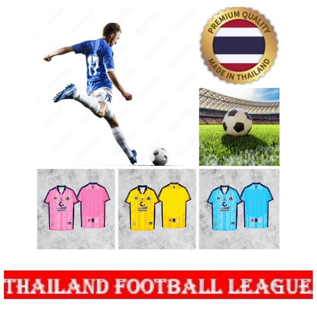 Thailand FOOTBALL League SOCCER Club Yasothon FC United TEAM JERSEY SHIRT Print V Neck Unisex Men Women Quick Dry Breathable Short Sleeve Uniform