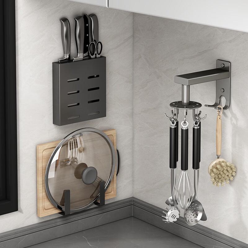 Rotating Wall-Mounted Kitchen Organizer Hooks