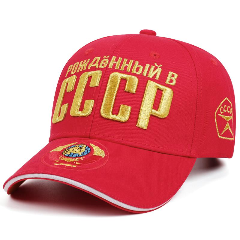 

Унисекс Бейсболки с вышивкой СССР Весна Осень Уличные Регулируемые Повседневные Кепки Шляпа от солнца Спортивная Кепка