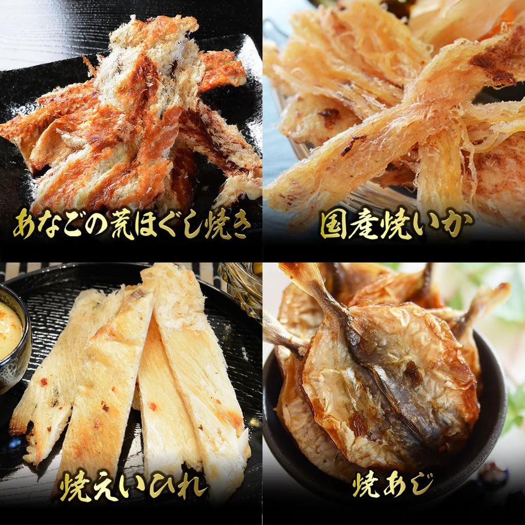 Day Birthday Snacks Gift Set Present Old Imari Roman All Star 18 Selection Valentine's