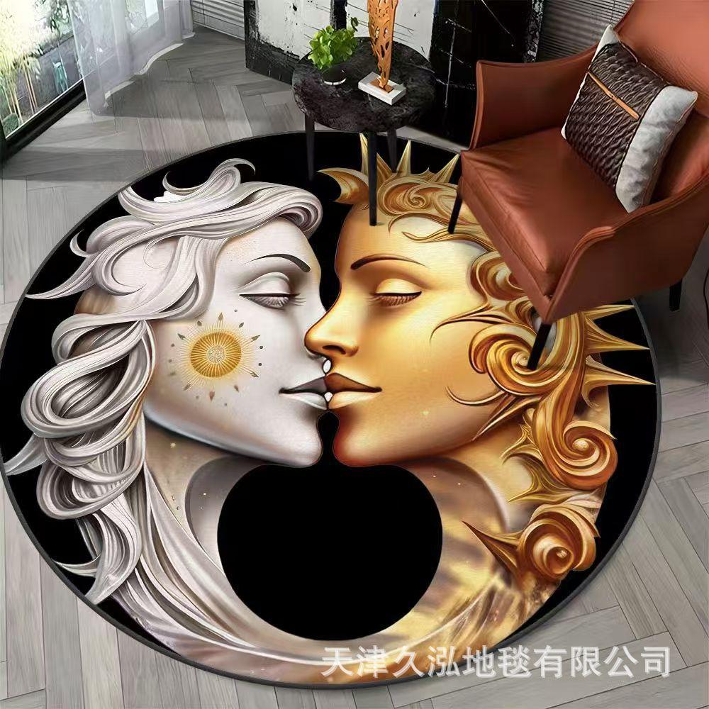 Circular Carpet Living Room Carpet Dirt Resistant Coffee Table Mat Anti Slip Hanging Basket Chair Mat