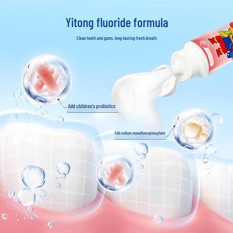 Sanqi Yunnan Kids Peach Fluoride Toothpaste with Toothbrush
