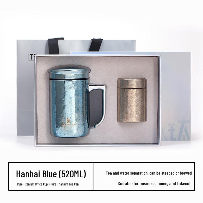 MCCULLEN Pure Titanium Tea Infuser Thermos Mug with Caddy