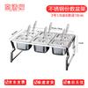 Stainless Steel Telescopic Spice & Condiment Rack
