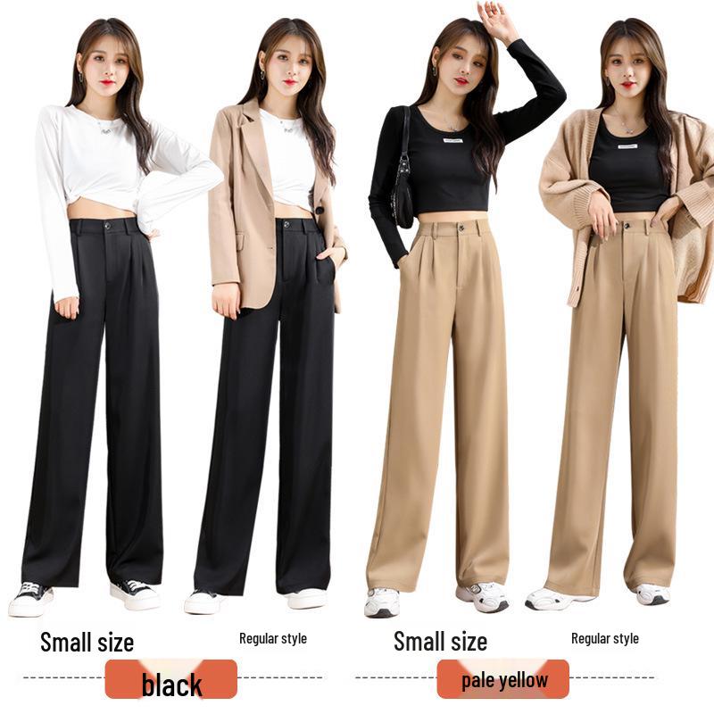 High-Waist Women's Wide-Leg Straight Pants - Spring/Autumn, Slimming, Extra Long Drape