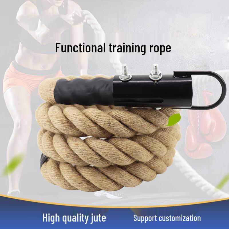 Rui Lv Jute Climbing and Training Rope