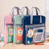 Multifunctional Zipper Pouch Bag A4 Document Bag New Data Storage Bag  School Office Supplies