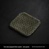 Two-Color Jacquard Tea Mat - Handmade Plant-Dyed Coaster, Retro Style Fabric Tea Coaster