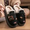 Winter new women's outer wear thick-soled heightening plush warm fashion plush one-pedal cotton shoes