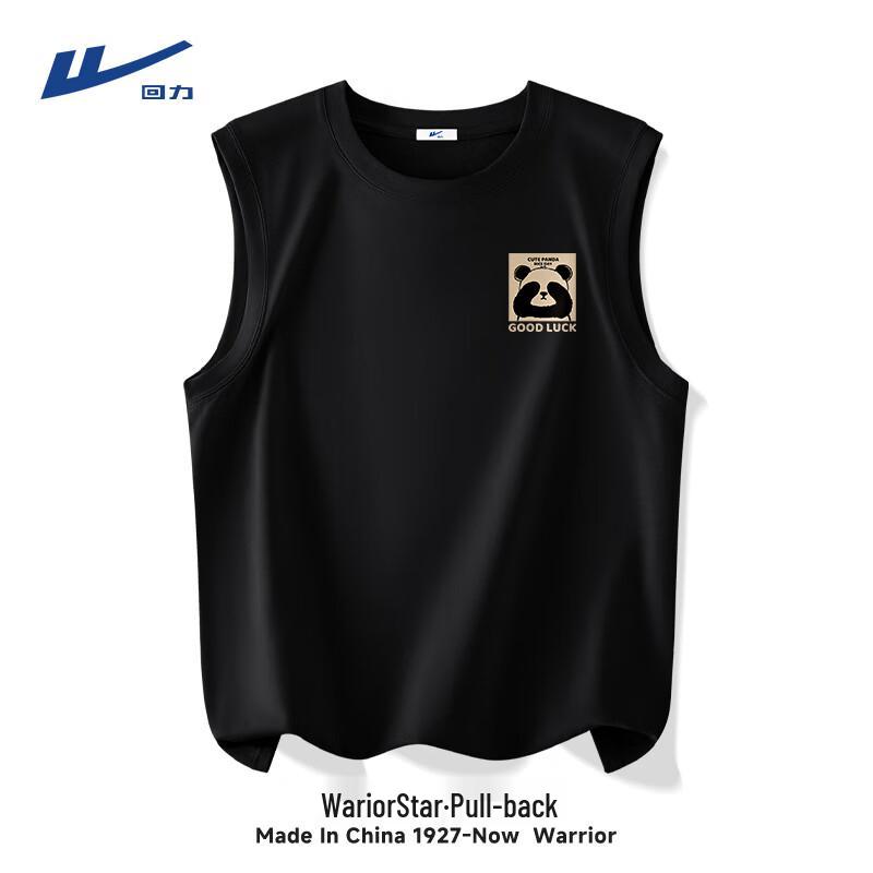 Warrior Men s Pure Cotton Sports Tank Top 2XL