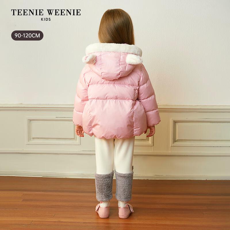 Teenie Weenie Kids' Girls' Bear Ear Hooded Puffer Jacket