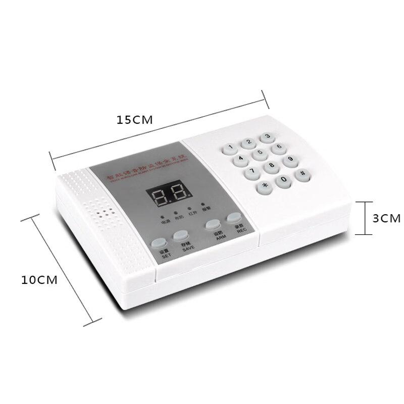 MDNG Smart Wireless Home Security Alarm System CN Plug (adapter Included)