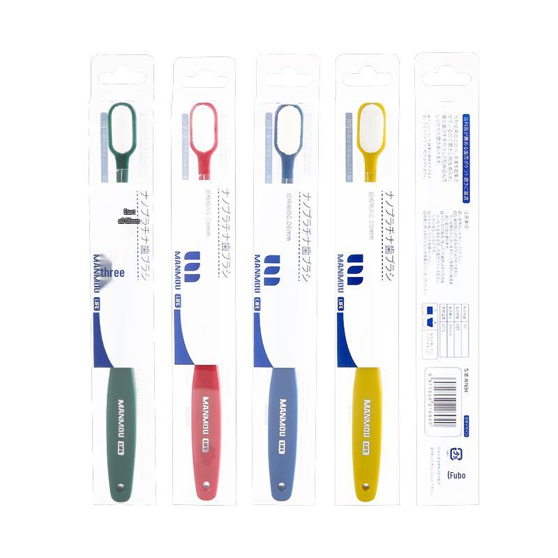 RAOYI Ultra-Soft Sensitive Gum Travel Toothbrush 8-Pack