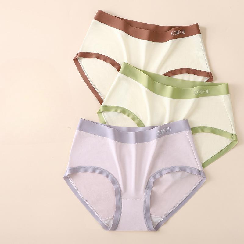 3pcs Plus Size Women's Mid-Waist Seamless Panties - Breathable Hip-Lifting & Sexy Triangular Design