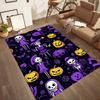 Halloween 81 Floor Mat Design for Hallway Decorate Room Study Room Bedrooms Antislip Carpet Anime Office Decor Perfect Gift for Friends & Family