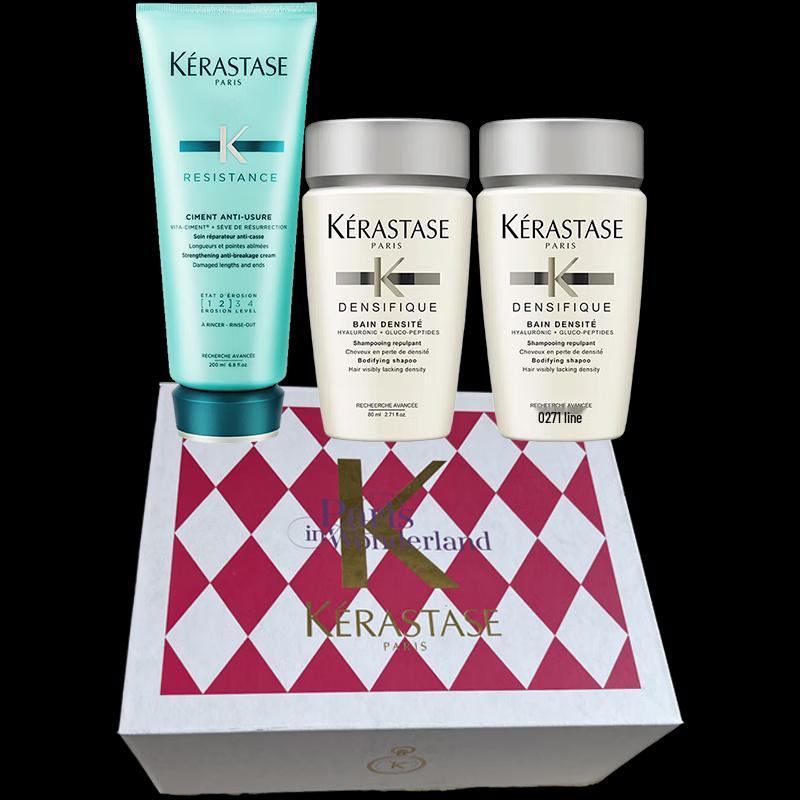 Kérastase Strength Repair Hair Care Set
