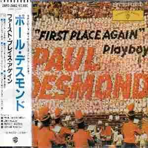 

CD PAUL DESMOND - First Place Again 28P22482 Japan ObiJazz Used