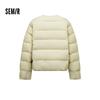 Semir Women's Lightweight 90% Down Winter Jacket