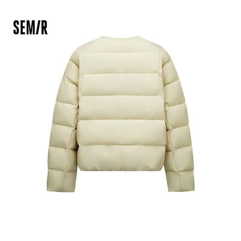 Semir Women's Lightweight 90% Down Winter Jacket