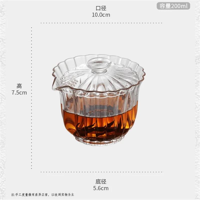 Sunflower Glass Cover Bowl Thickened High Borosilicate Glass Puer Tea Bowl High-end Light Luxury Kung Fu Tea Set Accessorie New
