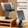 360° Rotating Foldable Tablet & Phone Stand for Desktop, Live Streaming, Bedside, Dorm Use - Stable & Multifunctional