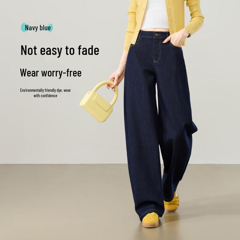 ESE-Y Women's Curved Wide-Leg Denim Jeans