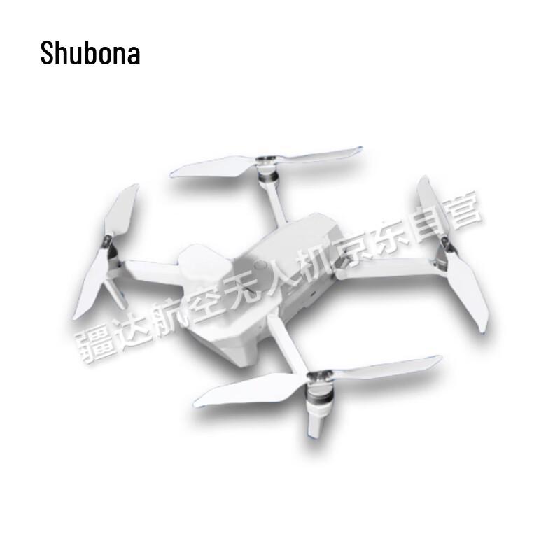 Subona M335 Industrial Formation Drone (CN version)