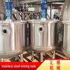 Stainless Steel Pharmaceutical Reactor for Enzymatic Hydrolysis and Biocatalysis