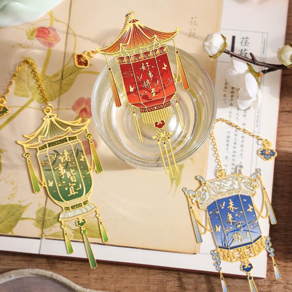 Good Luck Llantern Bookmark Best Wishes Metal Hollow Bookmark Exquisite Pendant Reading Tool Festival New Year Gifts Friends