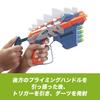 Hasbro Nerf Dino Squad Stego Smash F0805 Autentisk Nerf Elite 5 officiella pilar medföljer Stegosaurus-design