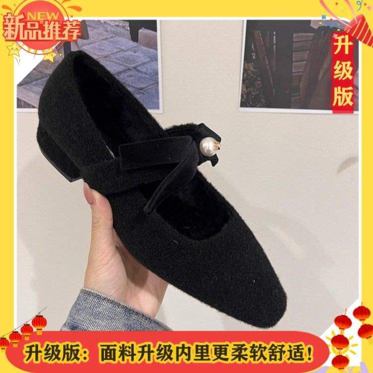 Mao Mao shoes women wear small fragrant woolen thick heel square head Mary Jane shoes feel retro gray velvet single shoes