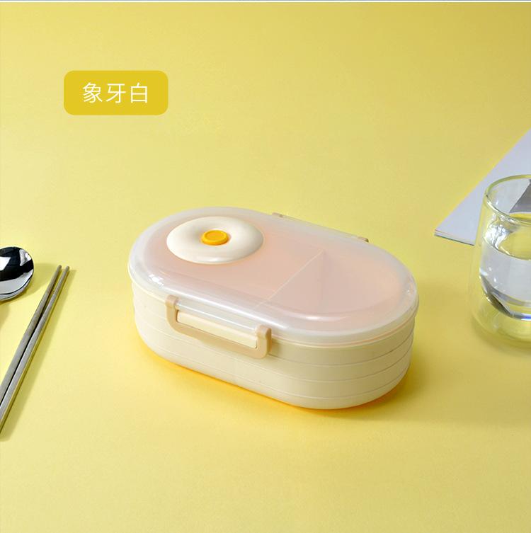 Portable Japanese Lunch Box School Microwavable Plastic Bento Box for Children Kids Student Hermetic  Leakproof Food Containers