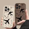 For iPhone 16 Pro 15 Pro Max 14 Plus 13 12 11 XR 8 Case Airplane Print Soft Silicone Shockproof Lens Protection TPU Matte Phone Shell Cover