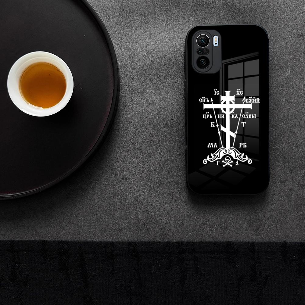 

Orthodox Cross I-Icon Phone Case Tempered Glass For Xiaomi 15 14 12 Lite Pro 13 11t Lite POCO M6 M5 X6 NFC F5 F6 Pro Cover Xiaomi 11