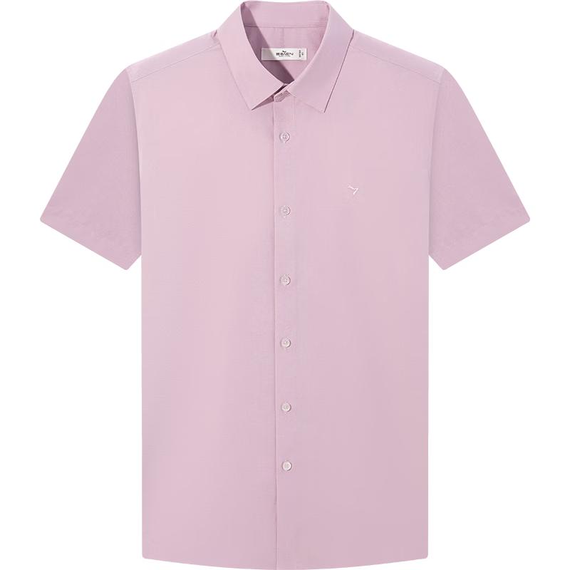 Septwolves Modal Blend Anti-Bacterial Short Sleeve Business Casual Shirt