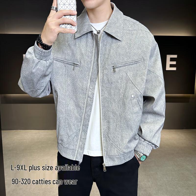 

Premier Youth Men s Autumn/Winter Plus Size Casual Business Windproof Jacket 8XL