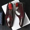 Men's Brogue Shoes Fashion Crocodile Patterned Leather Shoe Casual Oxford Shoe Luxury Wedding Shoes for Men Business Dress Shoes