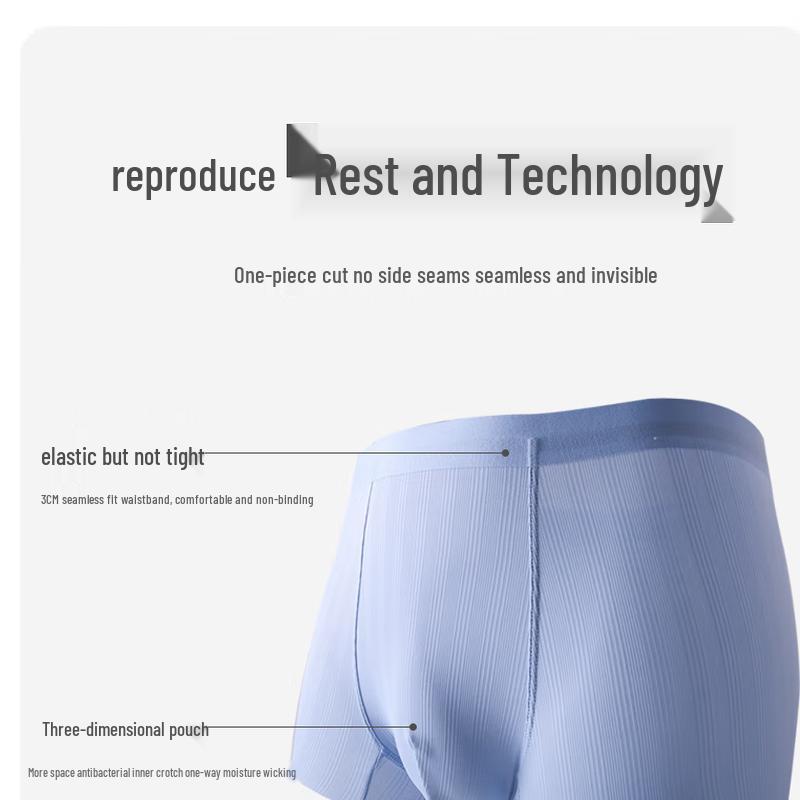 

Caiyang Мужское нижнее белье из ледяного шелка и шелка в области промежности, 3 шт. 2XL